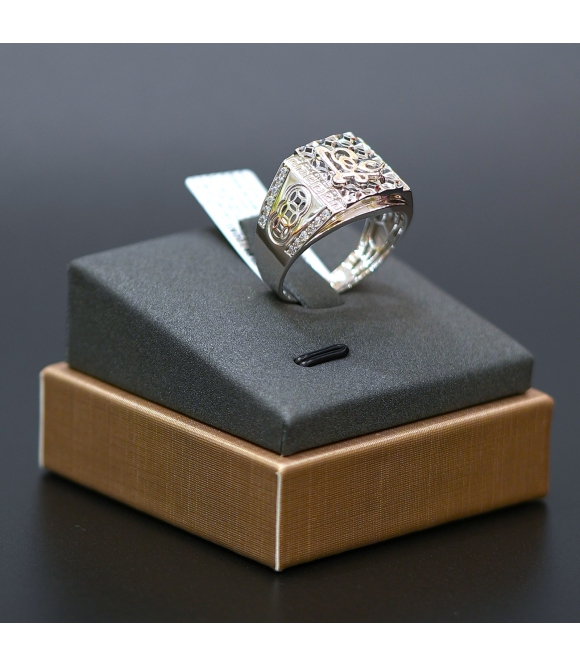 Nhẫn Vàng Trắng 610 NVT13